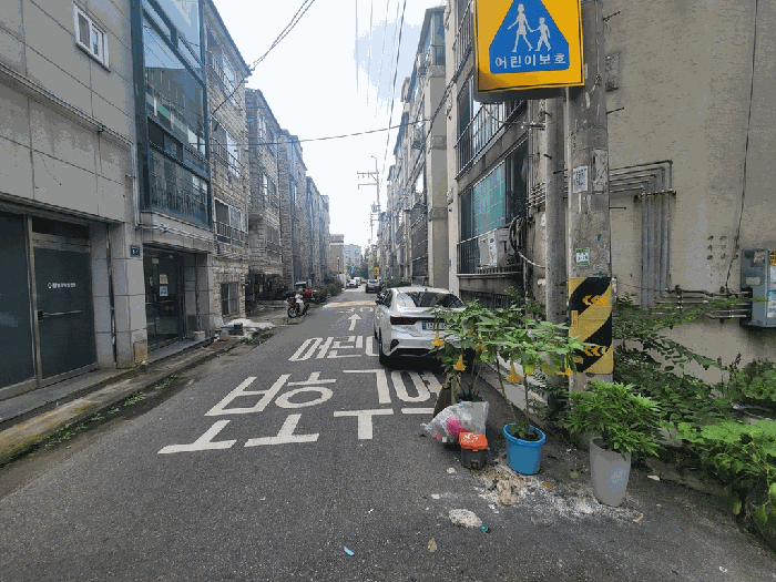 물건 사진 14