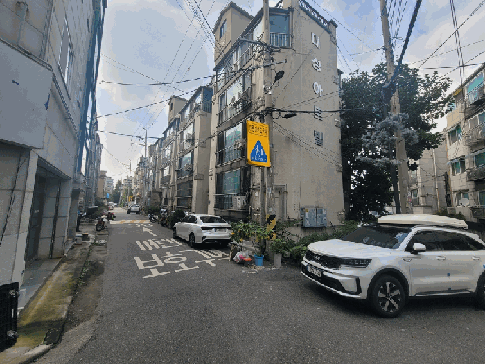 물건 사진 5