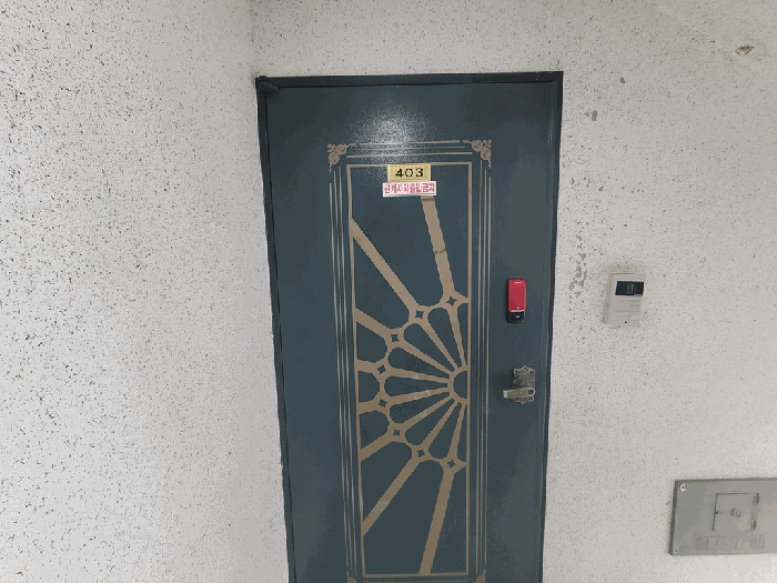 물건 사진 10