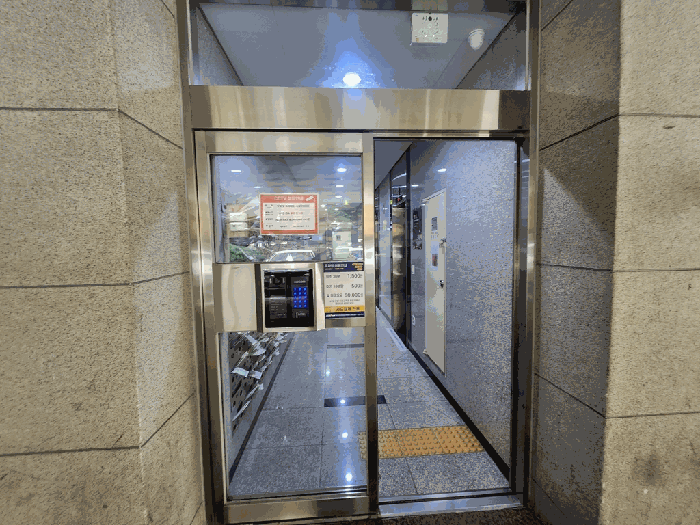 물건 사진 11
