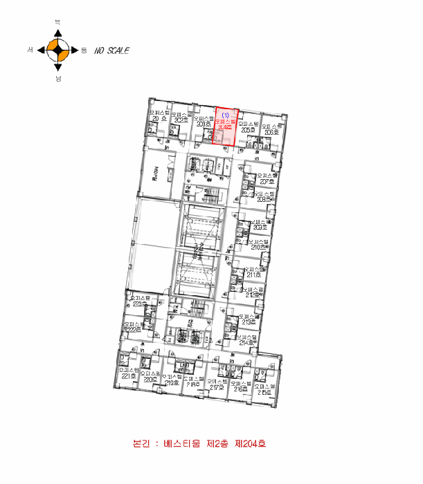 물건 사진 6