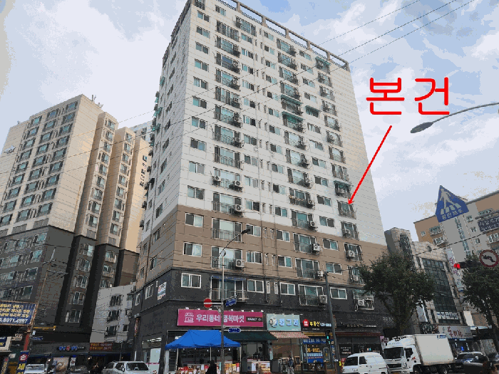 물건 사진 6