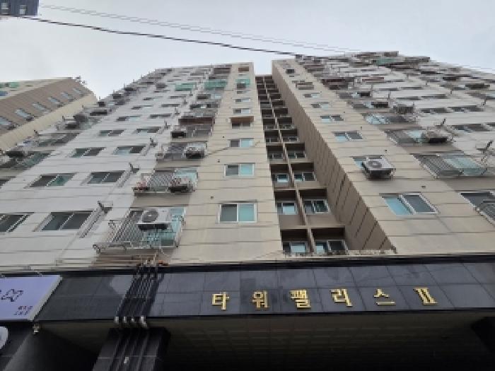 물건 사진 2