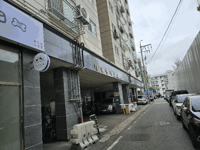 물건 사진 10