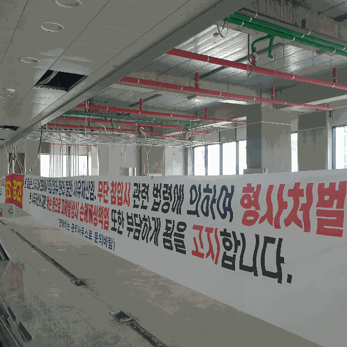 물건 사진 14