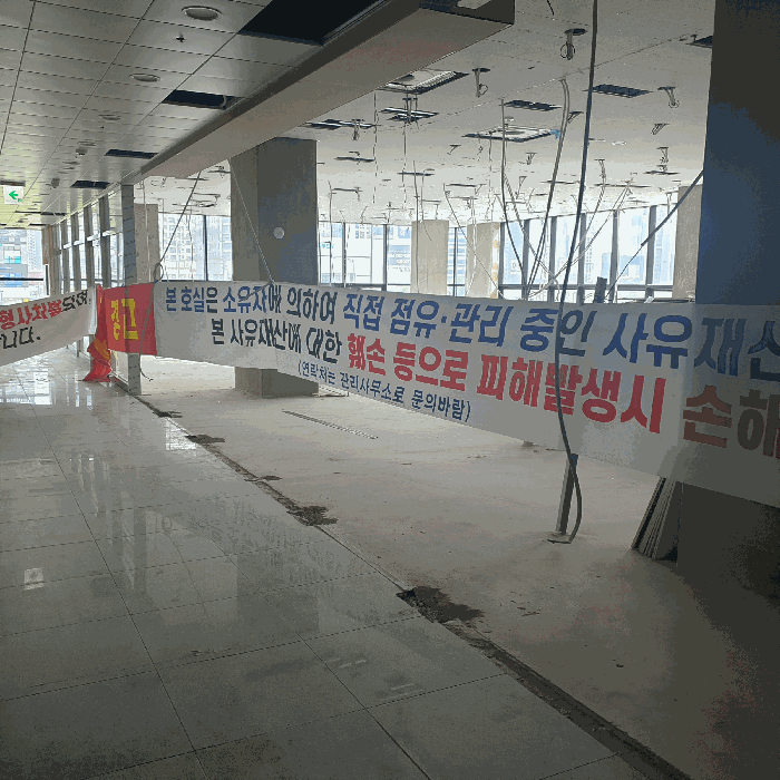 물건 사진 16