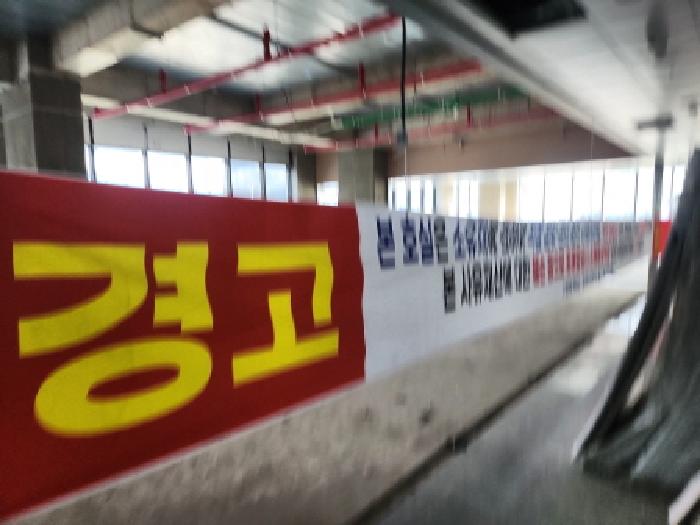 물건 사진 7