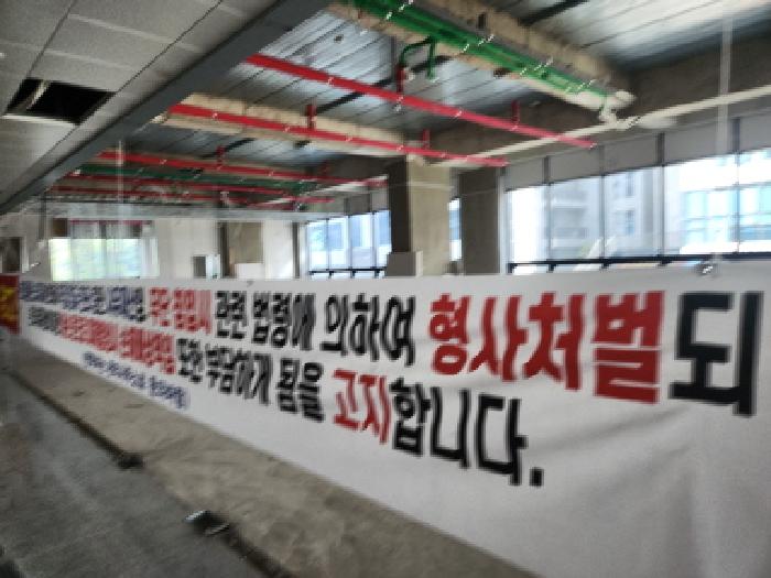 물건 사진 4