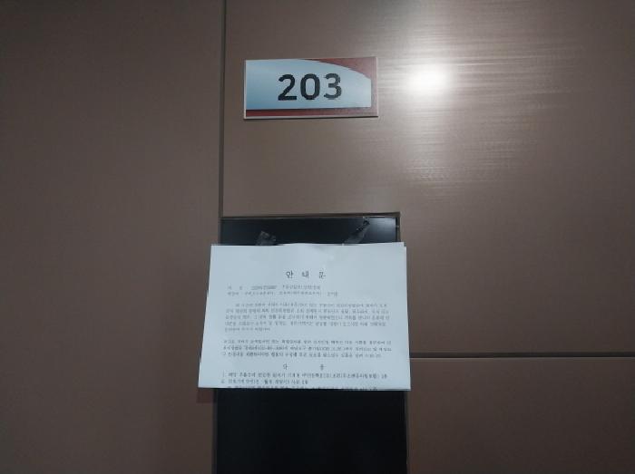 물건 사진 4