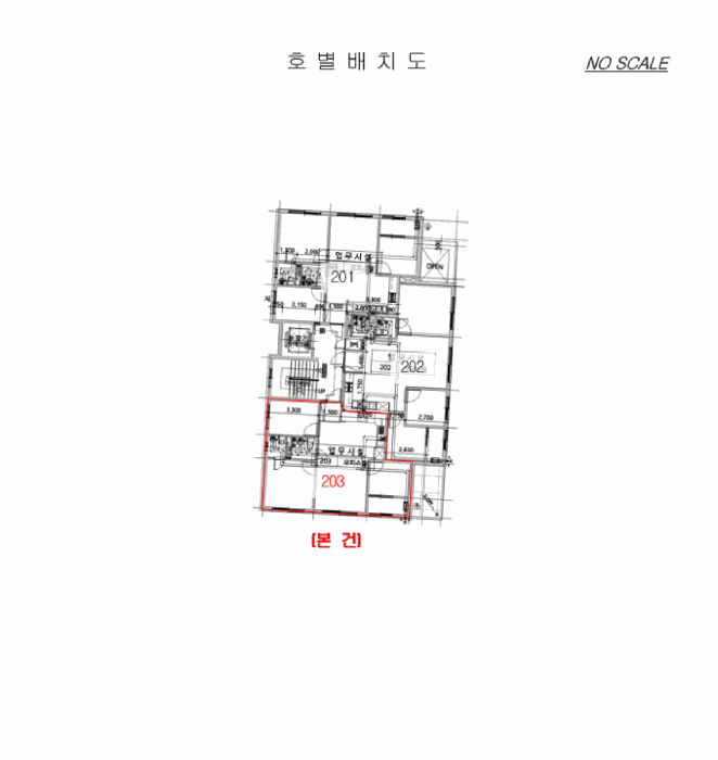 물건 사진 5