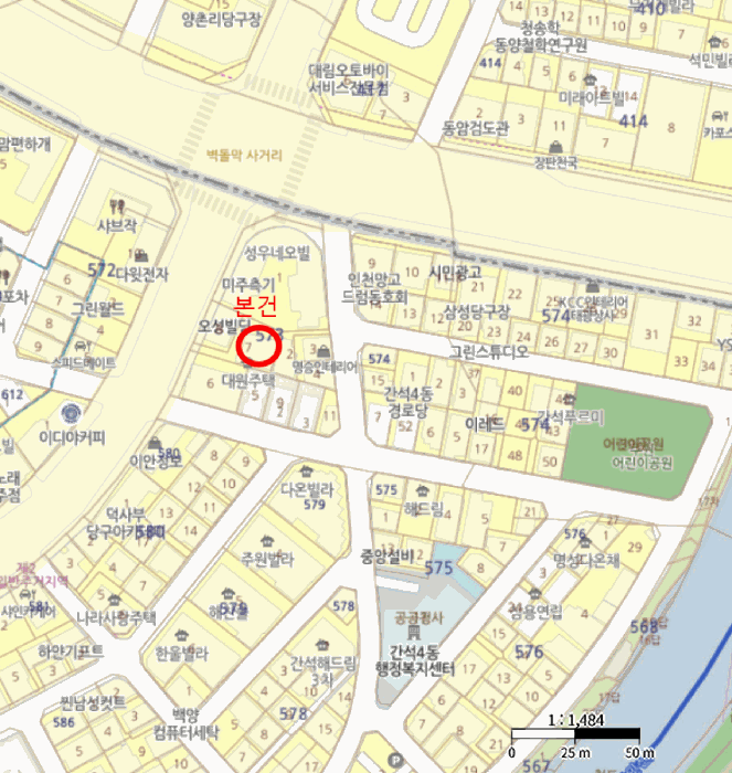 물건 사진 6