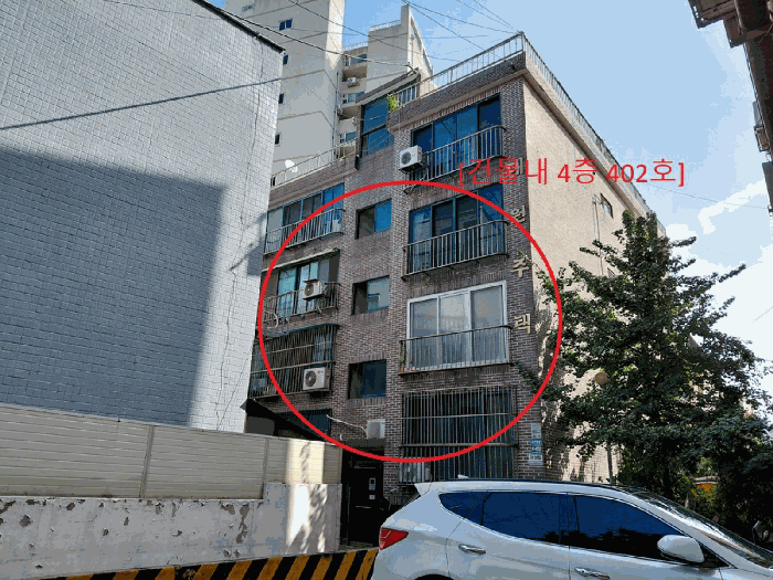 물건 사진 7