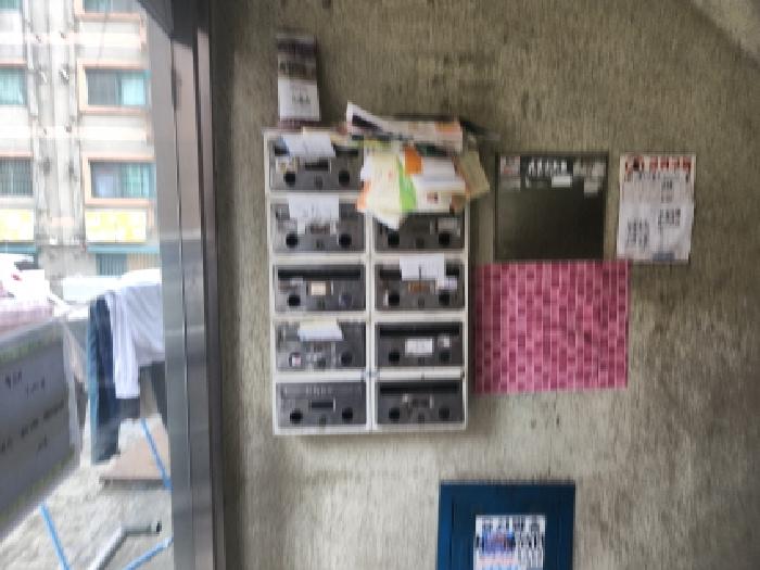 물건 사진 5