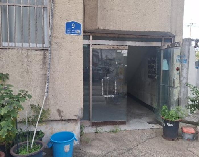 물건 사진 2
