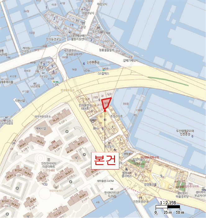 물건 사진 6