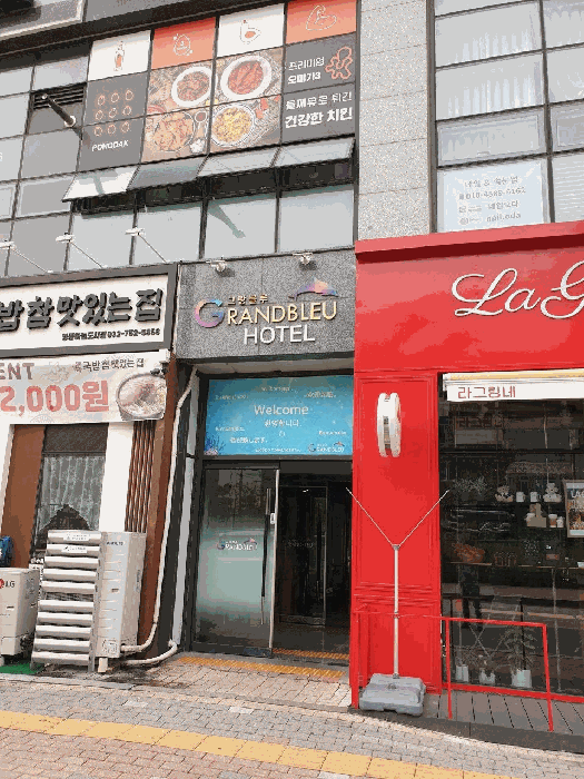 물건 사진 10