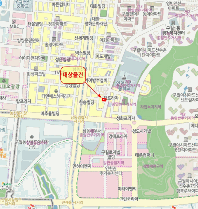 물건 사진 6
