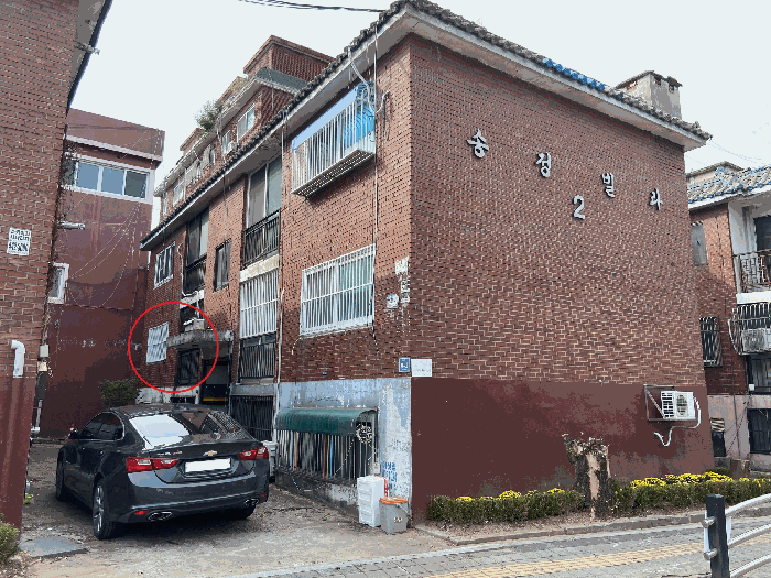 물건 사진 9