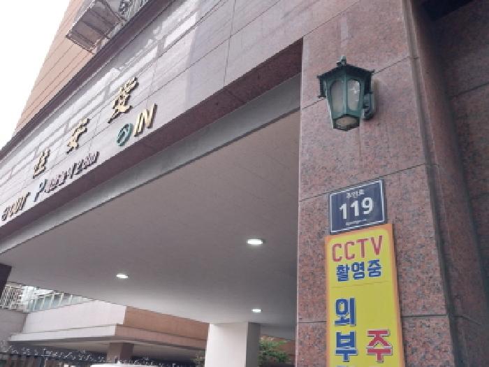 물건 사진 1