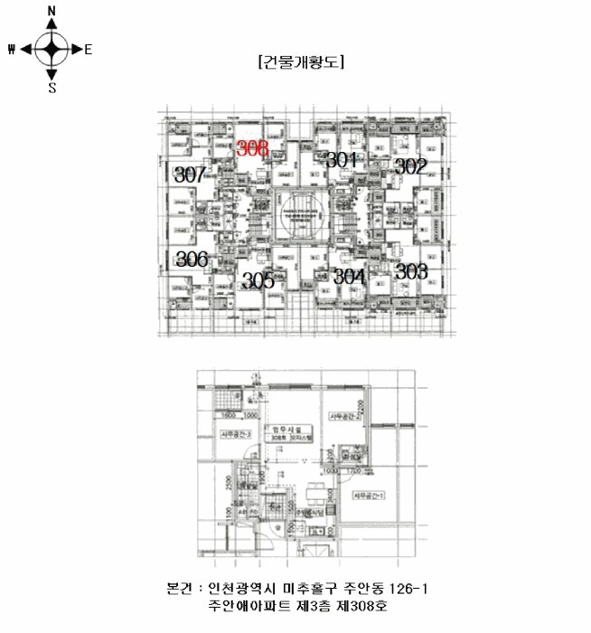 물건 사진 6