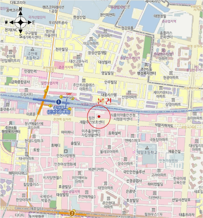 물건 사진 7