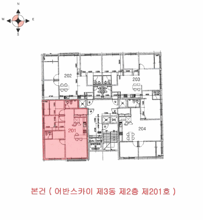 물건 사진 10