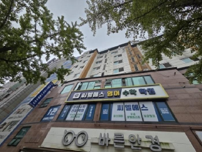 물건 사진 2