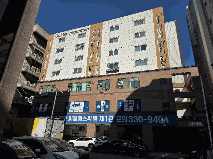 물건 사진 11