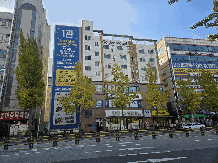 물건 사진 14
