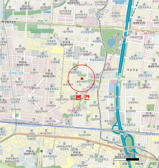 물건 사진 8
