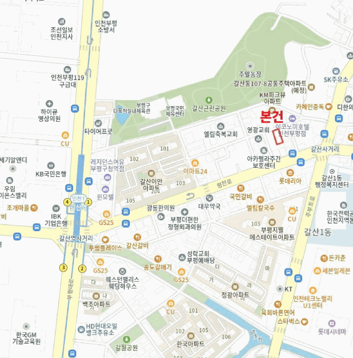 물건 사진 7