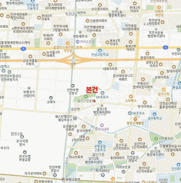 물건 사진 8