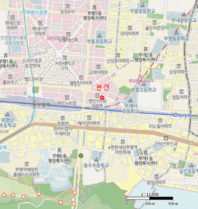 물건 사진 7