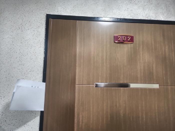 물건 사진 4