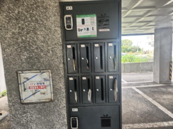 물건 사진 5