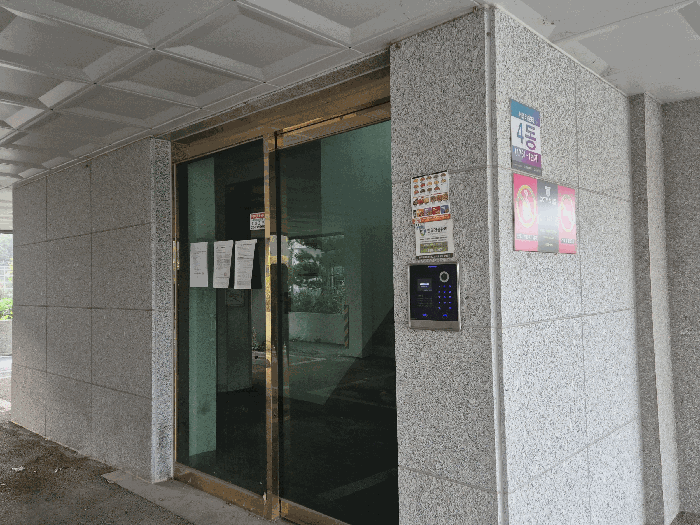 물건 사진 9
