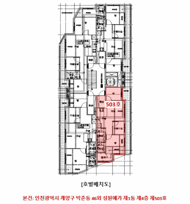물건 사진 6