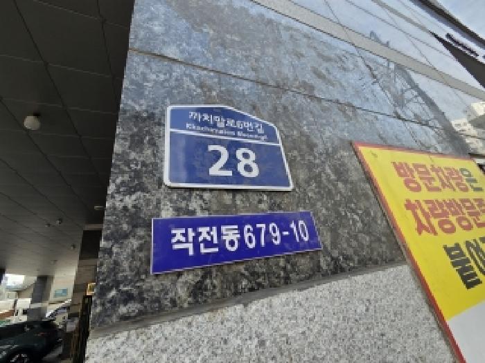 물건 사진 3