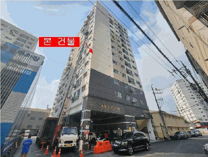 물건 사진 8
