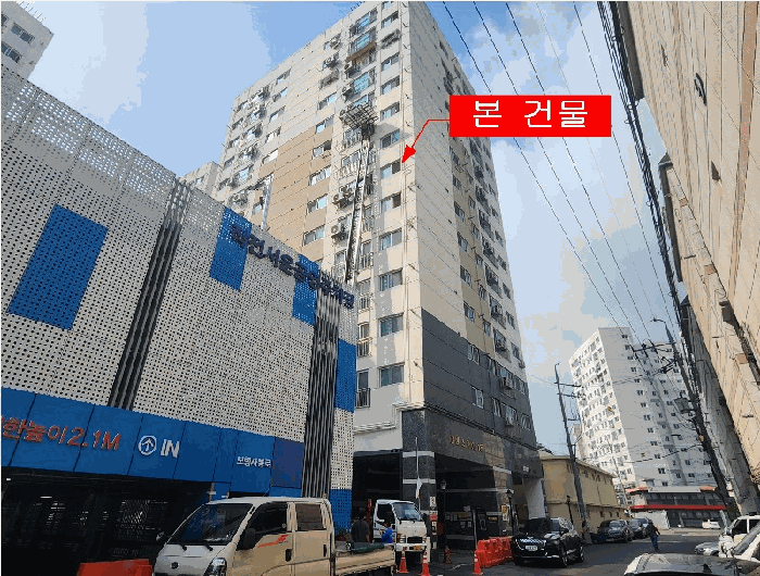물건 사진 9