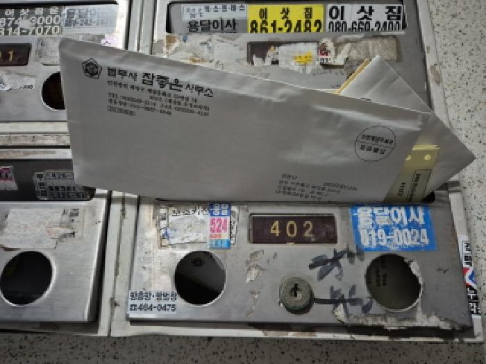 물건 사진 3