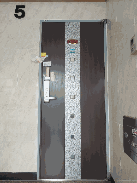 물건 사진 11