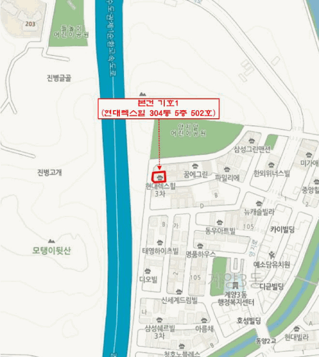 물건 사진 8