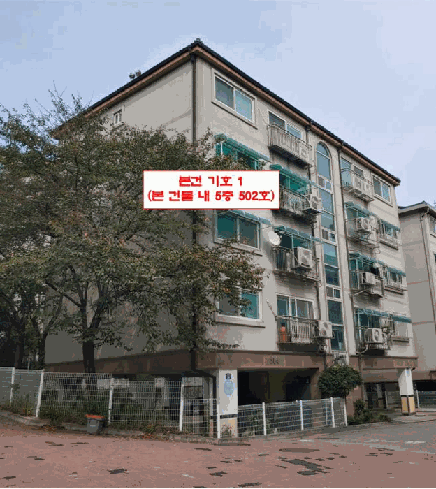 물건 사진 9