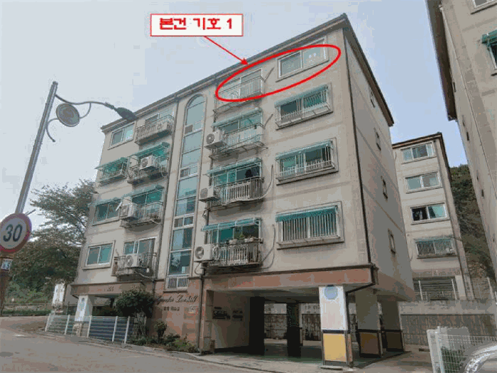 물건 사진 10