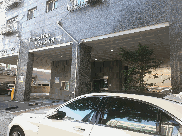 물건 사진 10