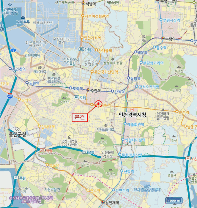 물건 사진 7