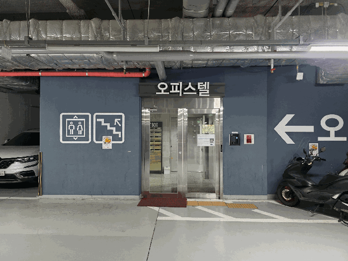 물건 사진 10