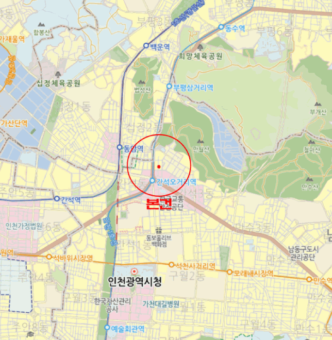 물건 사진 6