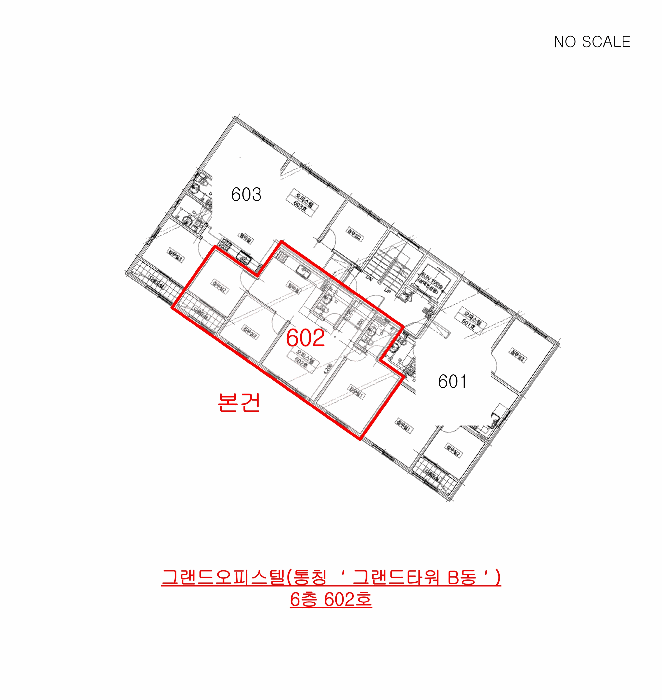 물건 사진 15